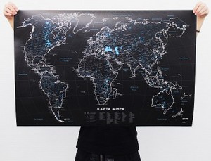 Оригинальная карта мира