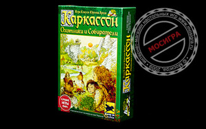 игра "Каркассон"