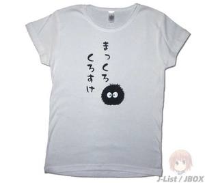 Japanese T-shirt - Soot Sprite (Fitted Girl's T)