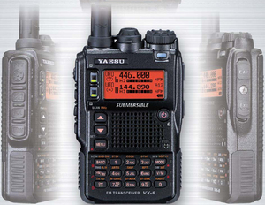 Радиостанция сканер YAESU VX-8R