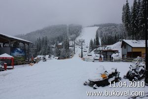 Поезда в карпаты на горнолыжный курорт