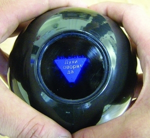 Magic 8 ball