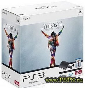 PlayStation 3 michael jackson