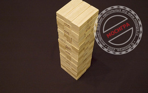 Игра Дженга (Падающая башня)