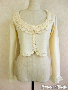 Crochet Knit Bolero with Pearls