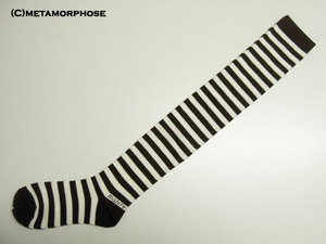 Striped Over Knee High Socks (Black/White)