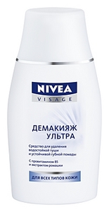 Nivea Демакияж Ультра