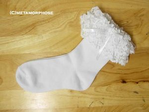 Cotton Raschel Lace Crew Socks (Off White)