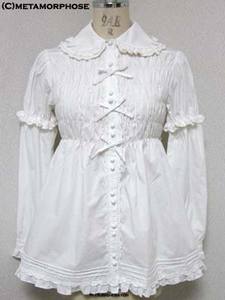 Shirred High Waist Blouse (Off White)