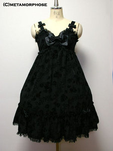 Rose Flocky Print High Waist Pinafore Dress (Black)