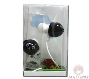 Taito Kuromeshiba Earphones (Mameshiba)