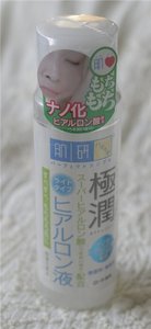 Hada Labo Super Hyaluronic Acid Moisturising Lotion