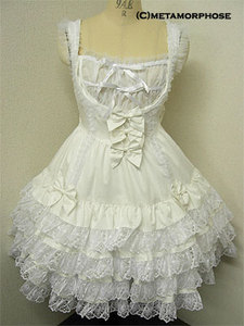 Mini Wedding Gown (Burberry) (White)