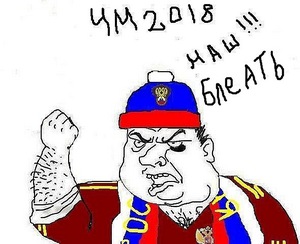 чм 2018 в россии!