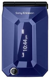 Телефон мобильный