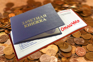 хочу чтобы все зачеты и экзамены сдались сами по себе!