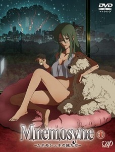 Mnemosyne: Mnemosyne no Musume-tachi