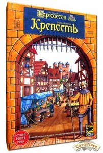 Настольная игра Carcassonne