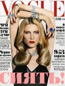 Годовая подписка на Vogue