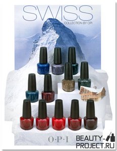 любые лаки из новой коллекции OPI Swiss