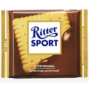 Ritter sport