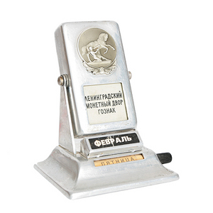 Календарь настольный перекидной. Металл.