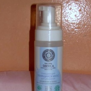 natura siberica cleanser mousse