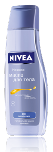 НЕЖНОЕ МАСЛО ДЛЯ ТЕЛА от NIVEA