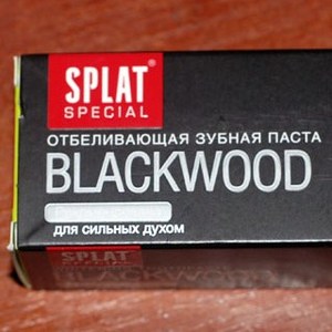 Зубную пасту BLACKWOOD и зубную щетку в тон