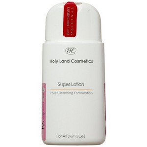 HolyLand Super Lotion