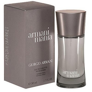 Armani mania