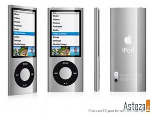 Apple iPod