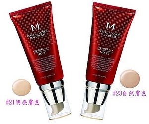 MISSHA M PERFECT COVER BB CREAM