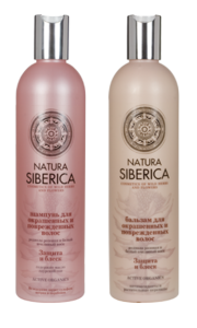 Natura Siberica