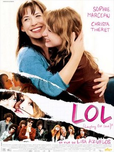 Lol(DVD)