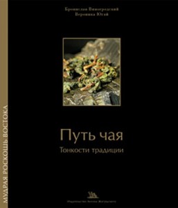 Хочу-хочу эту книжку, хоть и "спорный" дяденька написал!