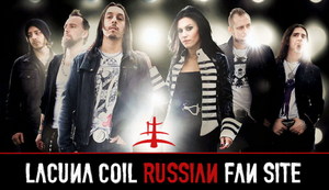 все альбомы Lacuna Coil