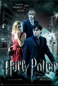 В кино: "Гарри Поттер и дары смерти" 3D