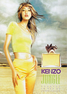Kenzo Jungle Elephant