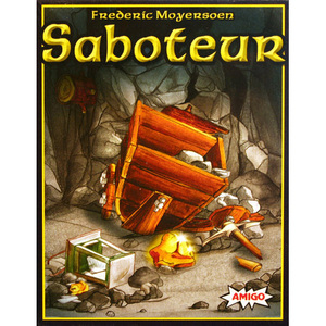 Saboteur / Вредитель