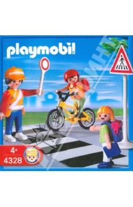 "Школьный регулировщик"