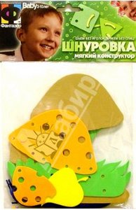 "Шнуровка. Мухоморы