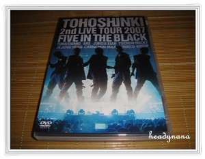 2nd Live Tour 2007: Five in the Black DVD