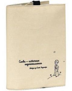 обложка для книги