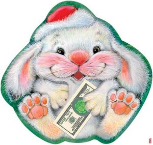 всем  здоровь