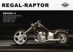 Harley-Davidson Custom Regal Raptor