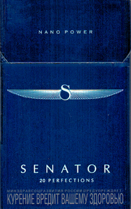 Сигареты Senator