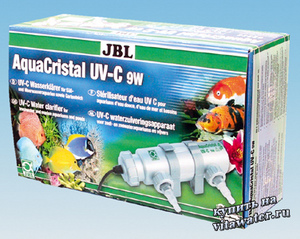 JBL Aqua Cristal UV-C 9W SERIES II-УФ стерилизатор для аквариумов с пресной, морской водой и прудов