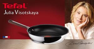 Сковорода Tefal Julia Visotskaya