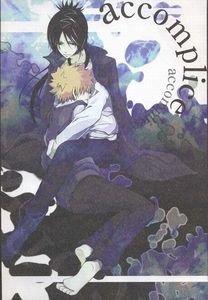 Reborn! Shounen-Ai Doujinshi ( Mukuro x Tsuna ) Manga